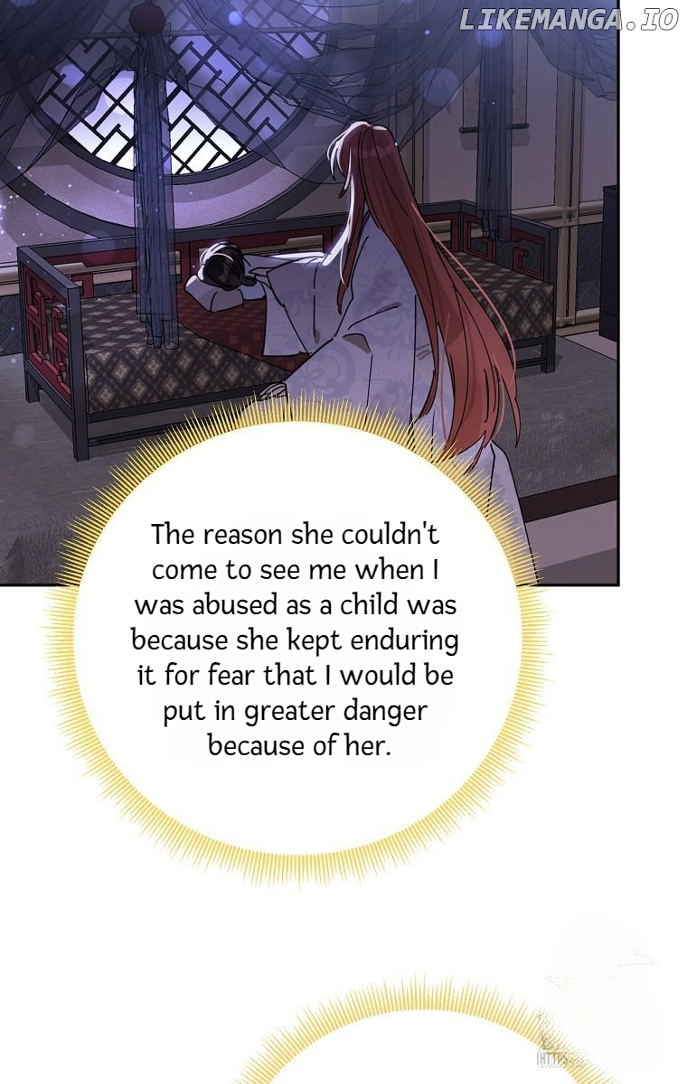 Precious Daughter of the Greatest Martial Arts Villain Chapter 124 - page 41